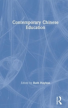 Contemporary Chinese education