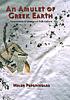 An amulet of Greek earth : generations of immigrant... von Helen Papanikolas