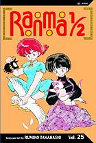Ranma 1/2. vol. 25