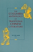 The Columbia anthology of traditional Chinese... by Victor H Mair