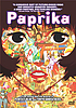Paprika 著者：  Seishi Minakami 