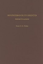 Sourcebook in Shinto : selected documents