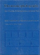 Electroencephalography : basic principles, clinical applications, and related fields