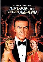 Never say never again