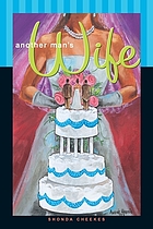 Another man's wife