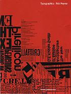Typographica