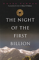 The night of the first billion : a novel