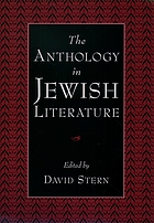 The anthology in Jewish literature