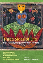 Three sides of life : short stories by Bengali women writers