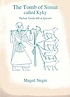 The tomb of Simut called Kyky : Theban tomb 409... by Maged Negm