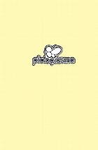 Pictoplasma