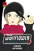 The wallflower. 7 de Tomoko Hayakawa