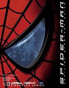 Spider-man : official strategy guide