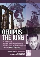 Oedipus the king