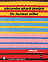 Alexander Girard designs for Herman Miller por Leslie Pina