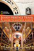 Jewish heritage travel : a guide to Eastern Europe