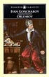 Oblomov 著者：  Ivan Aleksandrovich Goncharov 
