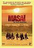 Massai : les guerriers de la pluie 著者：  Olivier Dazat 