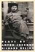 Plays por Anton Pavlovich Chekhov
