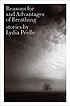 Reasons for and advantages of breathing