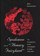 Spoilsmen in a 