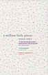 A million little pieces 著者： James Frey