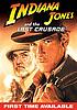 Indiana Jones and the Last Crusade de Steven Spielberg