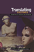 Translating cultures : perspectives on translation and anthropology