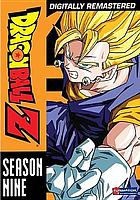 DragonBall Z. / Season nine
