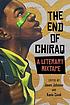 The end of Chiraq : a literary mixtape by Javon Johnson