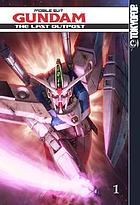 Mobile suit Gundam. The last outpost