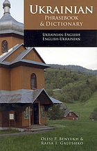 Ukrainian phrasebook and dictionary