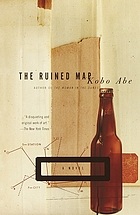 The ruined map : a novel