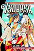 Tsubasa. Vol. 3 by  Anthony Gerard 