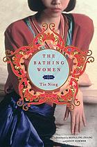 The bathing women : a novel