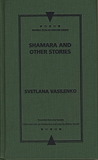 Shamara and other stories