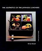 The aesthetics of the Japanese lunchbox