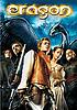 Eragon by John Davis