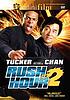 Rush hour 2 著者：  Arthur Sarkissian 