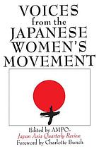 Voices from the Japanese women's movement