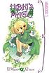 Hibiki's magic 著者： Rei Izumi