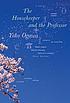 The housekeeper and the professor