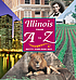 Illinois from A to Z