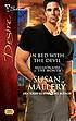 In bed with the devil 著者： Susan Mallery