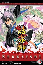 Kekkaishi. Volume 14