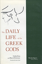 The daily life of the Greek gods
