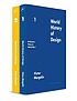 World history of design by Victor Margolin