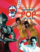 The Encyclopedia of Japanese pop culture
