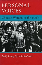Personal voices : Chinese women in the 1980's