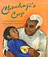 Chachaji's cup 著者：  Uma Krishnaswami 